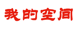 宣州区新闻网